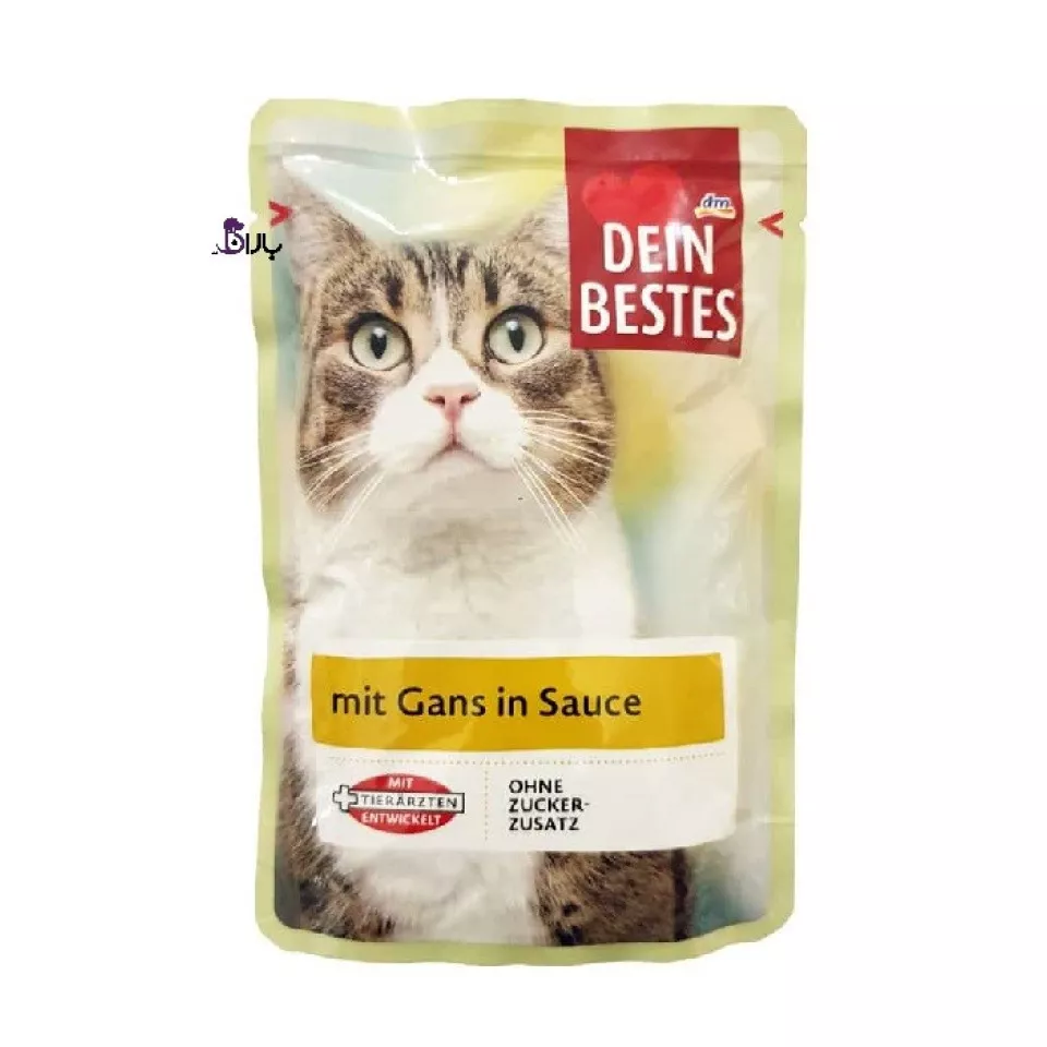 پوچ گربه داین بستز حاوی گوشت غاز (100 گرم)
