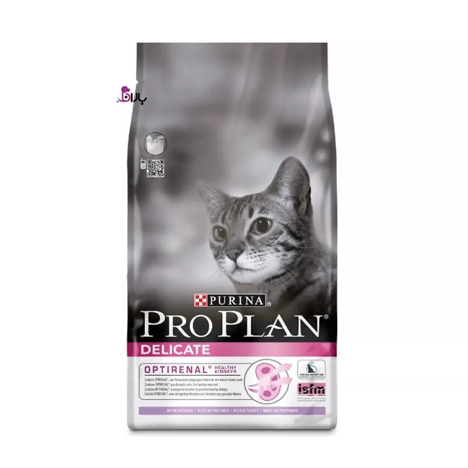 غذای گربه حساس و بدغذا پروپلان (3 کیلوگرم)