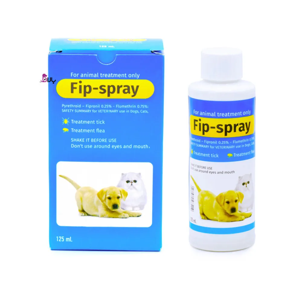 اسپری ضد کک و کنه فیپ اسپری مناسب سگ و گربه Fip Spray