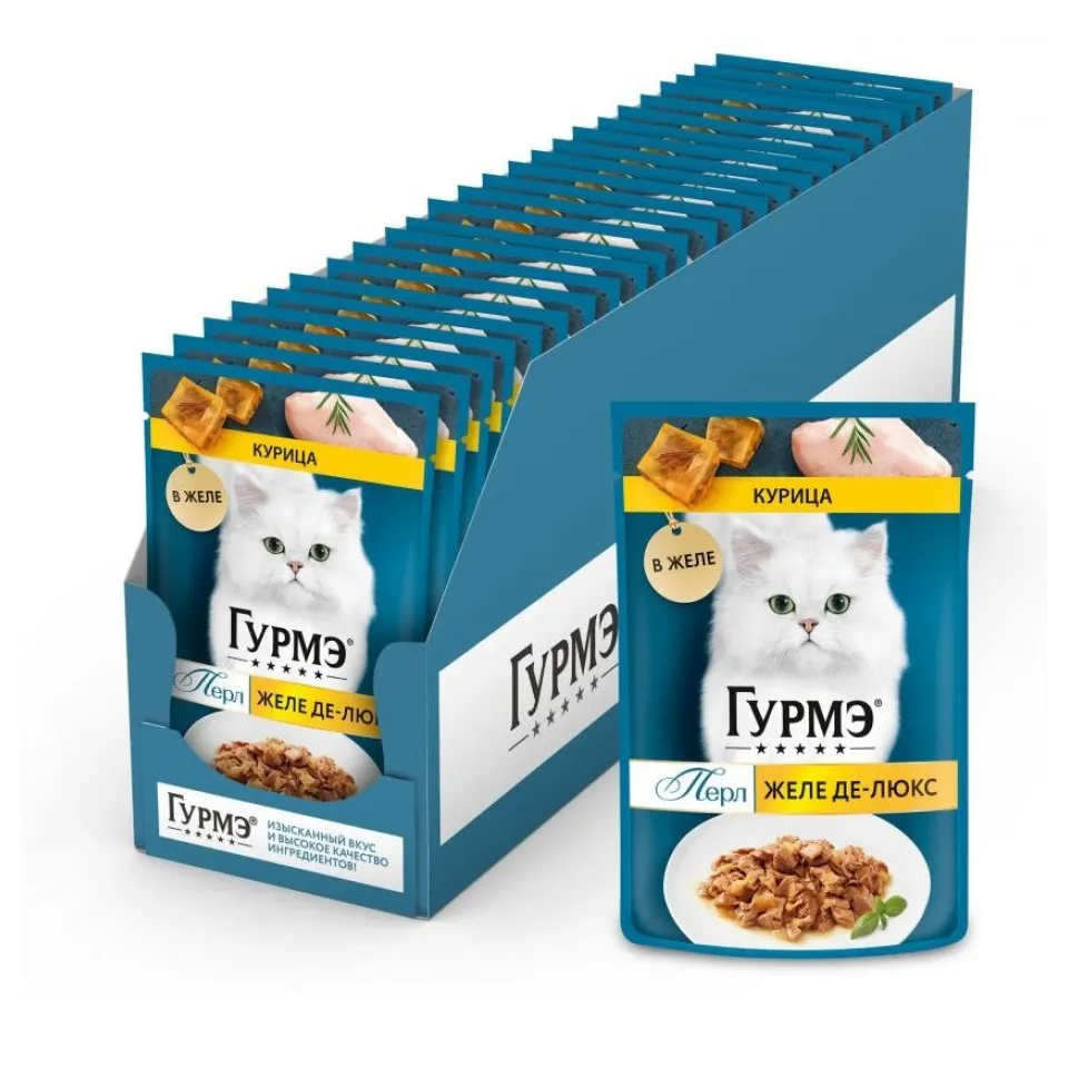 پوچ گربه گورمه پرله مرغ در ژله ویژه Purina Gourmet Perle Pouch Chicken In Jelly 75g