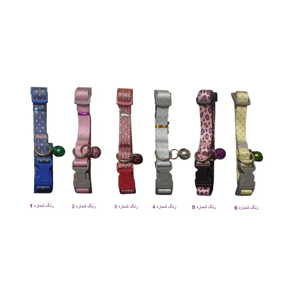 قلاده گردنی سگ مریلند 1/5cm سایز کوچک Merryland Neck Collar Dogs