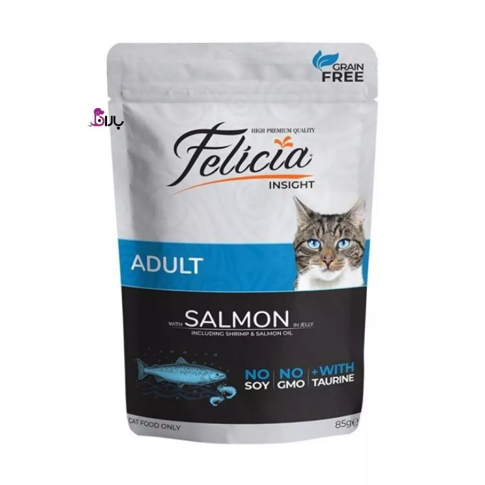 پوچ گربه فلیسیا سالمون (۸۵ گرم)