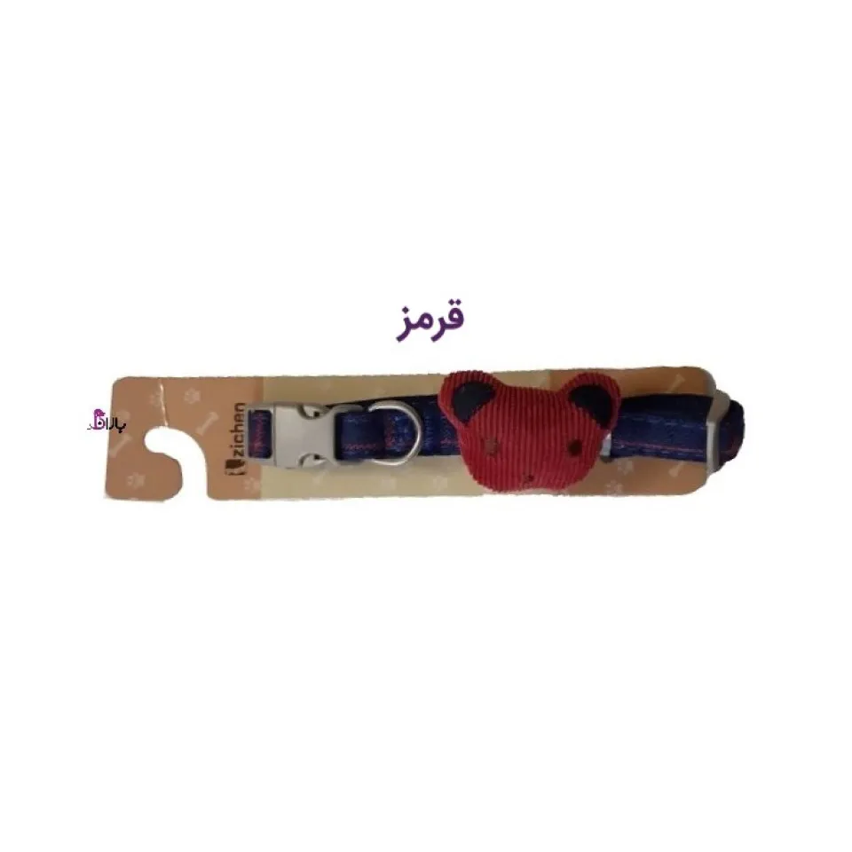 قلاده عروسکی سگ
