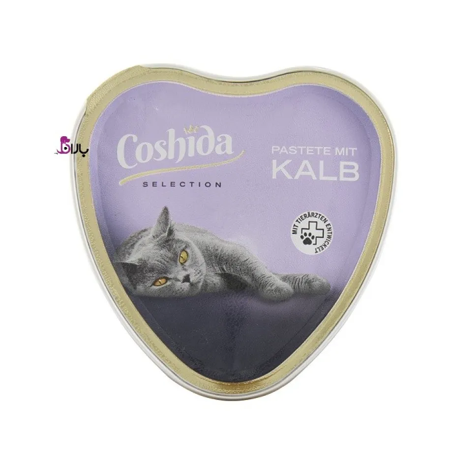 ووم قلبی گربه کوشیدا گوساله مدل Calf pate وزن ۸۵ گرم