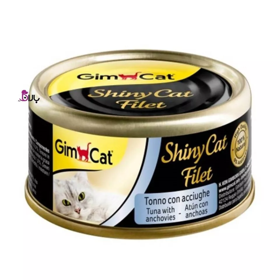 کنسرو گربه جیم کت مدل ShinyCat Filet تن و ماهی انچووی وزن ۷۰ گرم