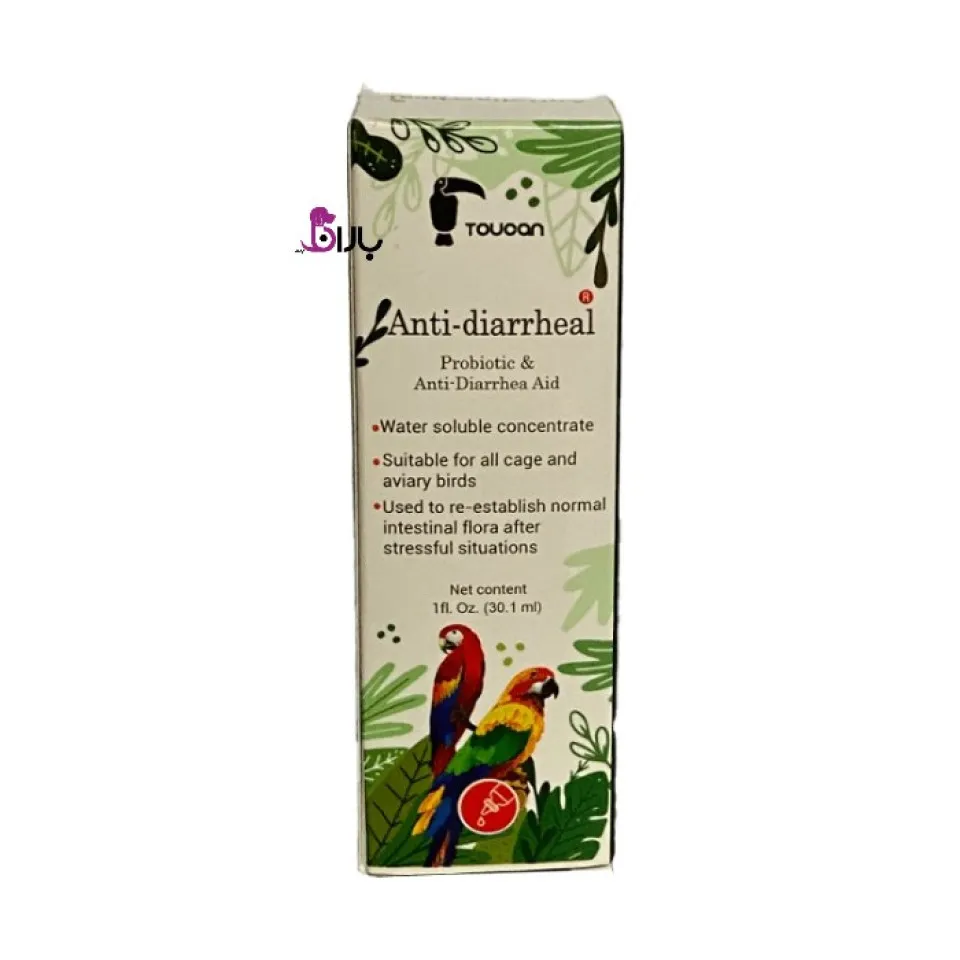 قطره ضد اسهال Anti-Diarrheal پرندگان توکان حجم 60 میلی لیتر