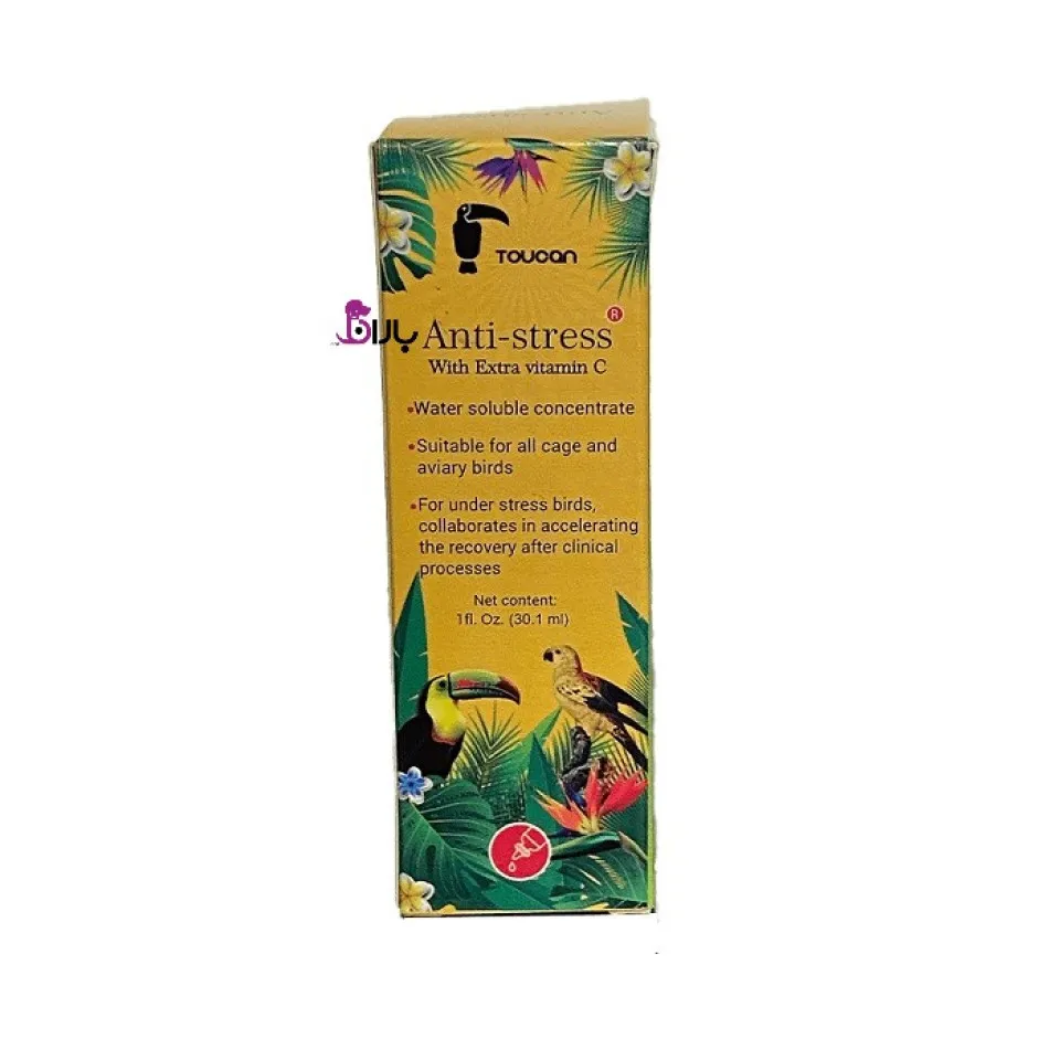 قطره ضد استرس Anti-Stress پرندگان توکان حجم 60 میلی لیتر