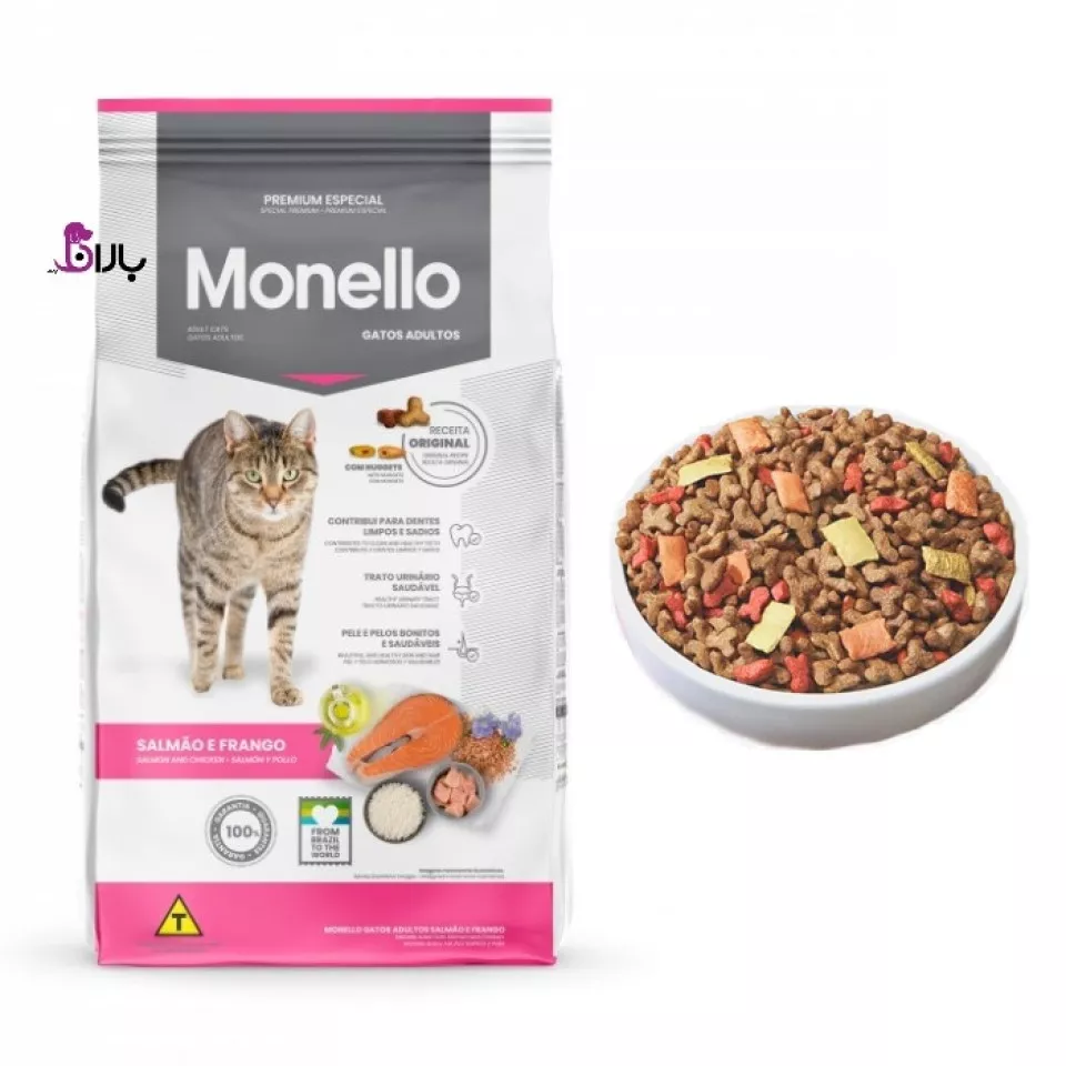 غذای گربه بالغ مونلو میکس (15 کیلوگرم)