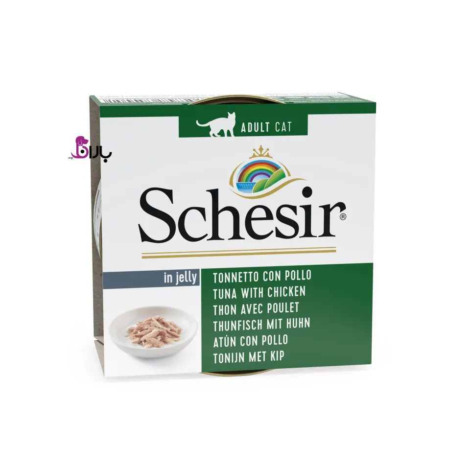 کنسرو شسیر ماهی تن و مرغ Schesir Tuna with Chicken