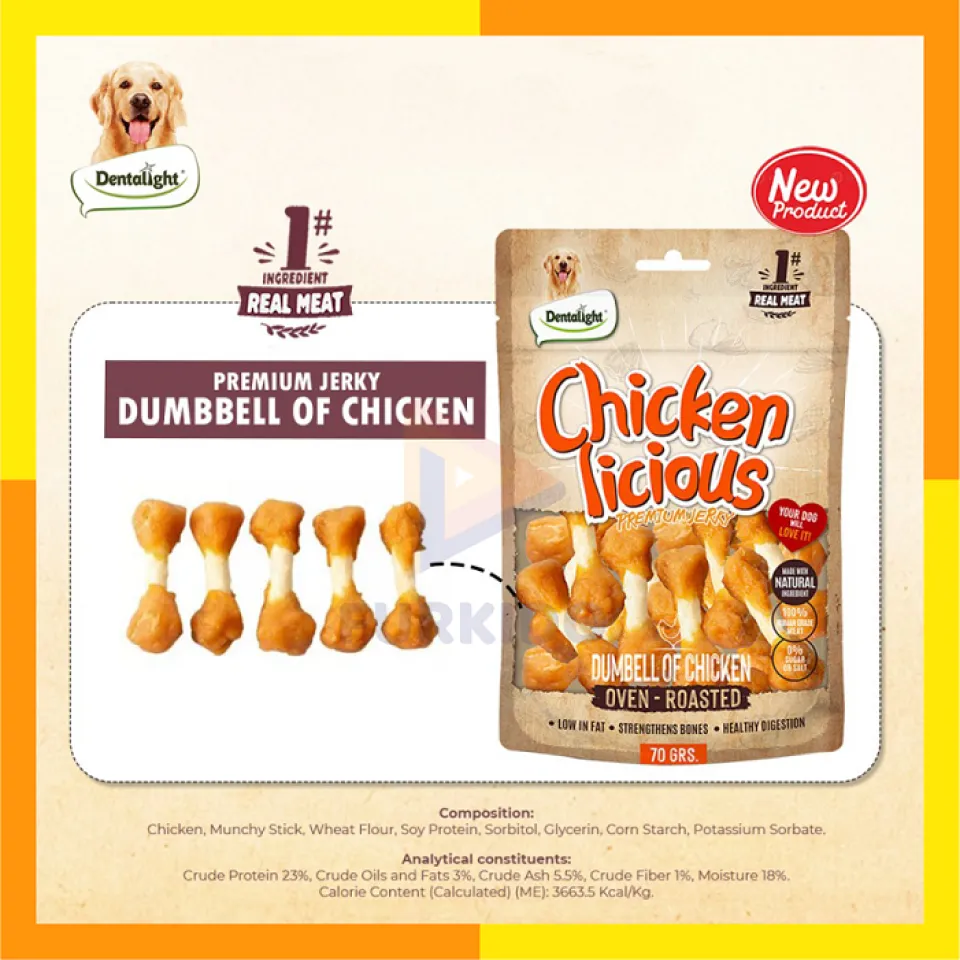 تشویقی سگ دنتالایت دمبل دورپیچ مرغ ِDentalight Chicken Licious Premium Jerky-Dumbbell of Chicken 70g