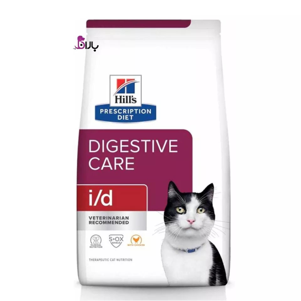 غذای خشک گربه هیلز مدل Digestive Care دایجستیو برای بهبود دستگاه گوارش