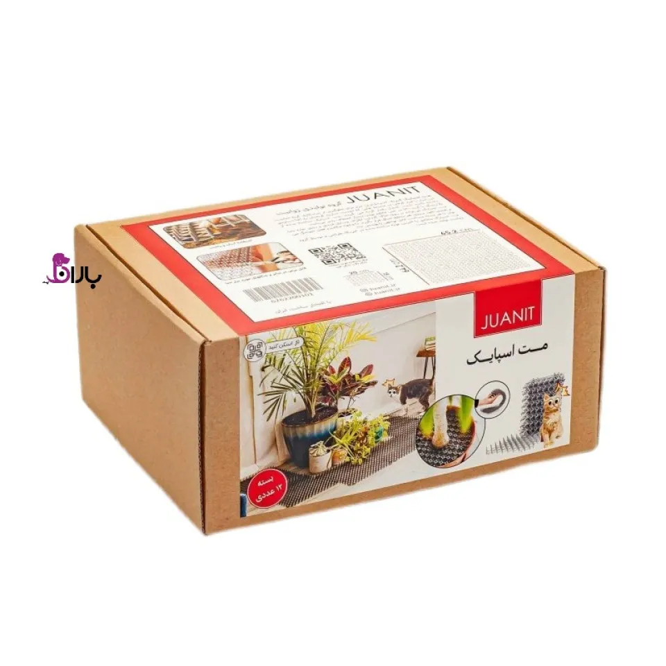 مت گربه اسپایک برند ژوانیت بسته 12 عددی