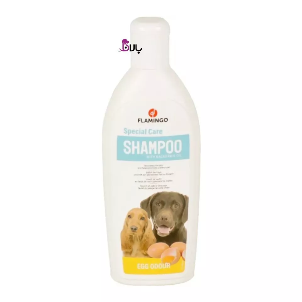 شامپو مخصوص سگ با موهای حساس (۳۰۰ میلی لیتر) فلامینگو