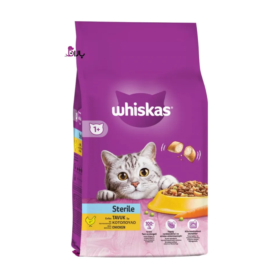 غذای گربه عقیم شده ویسکاس حاوی مرغ 1/75 کیلویی | Whiskas Sterilised Dry Cat Food Chicken Flavour 1.75kg