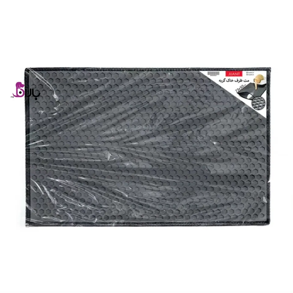 پادری ظرف خاک گربه ژوانیت سایز M