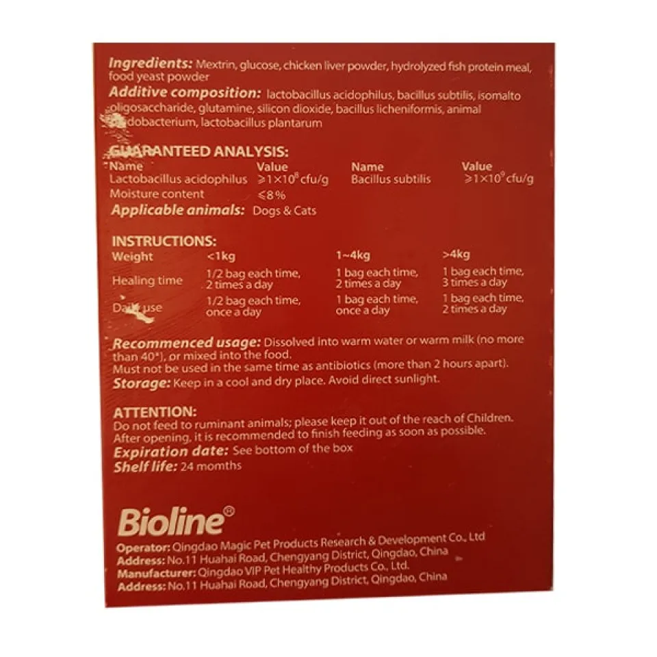 پودر پروبیوتیک سگ و گربه بایولاین Bioline 