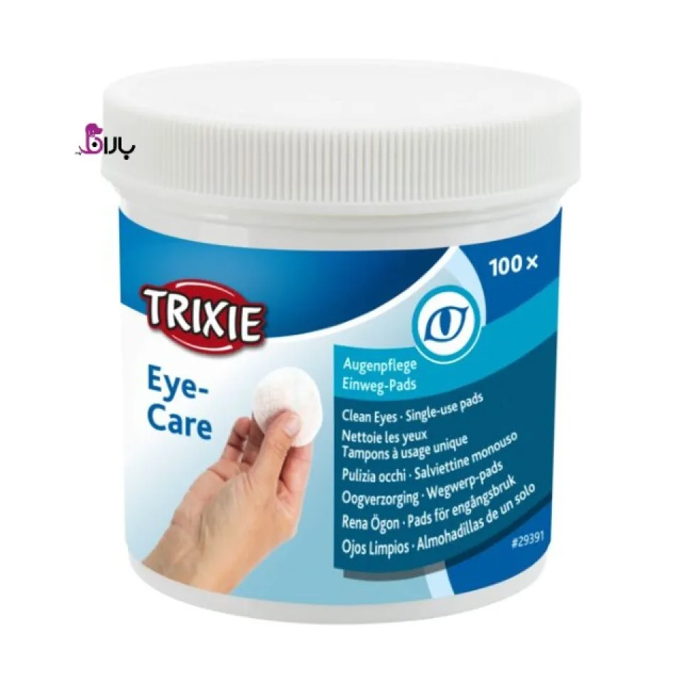 پد مراقبت از چشم حیوانات خانگی تریکسی Trixie Eye Care Pads