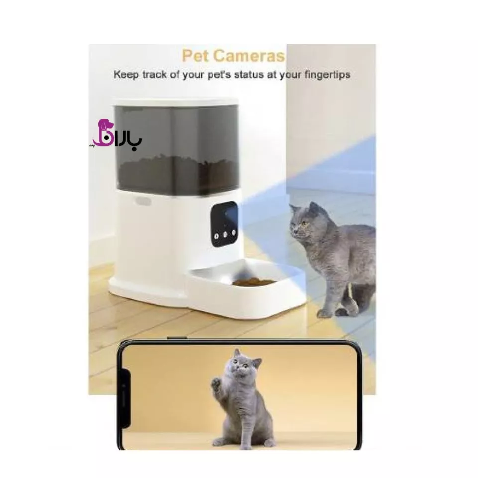ظرف غذای اتوماتیک مناسب سگ و گربه مدل دوربین دار