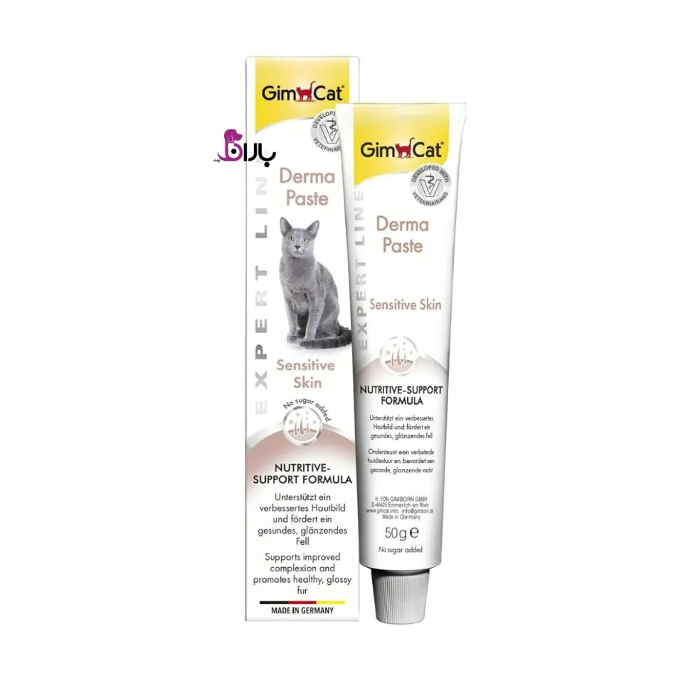 مولتی ويتامين Gimcat مدل Derma paste مخصوص گربه برای تقویت پوست و مو