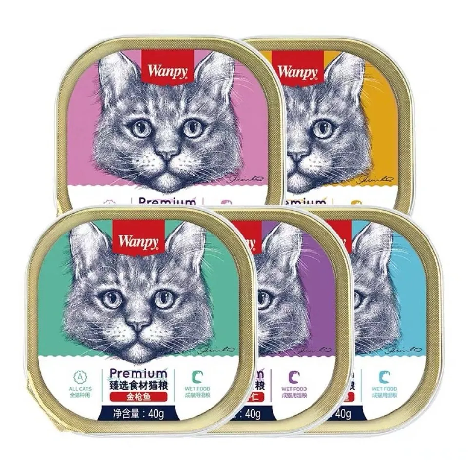 ووم گربه ونپی با طعم ماهی تن و سالمون Wanpy Tuna Mousse With Salmon 40g