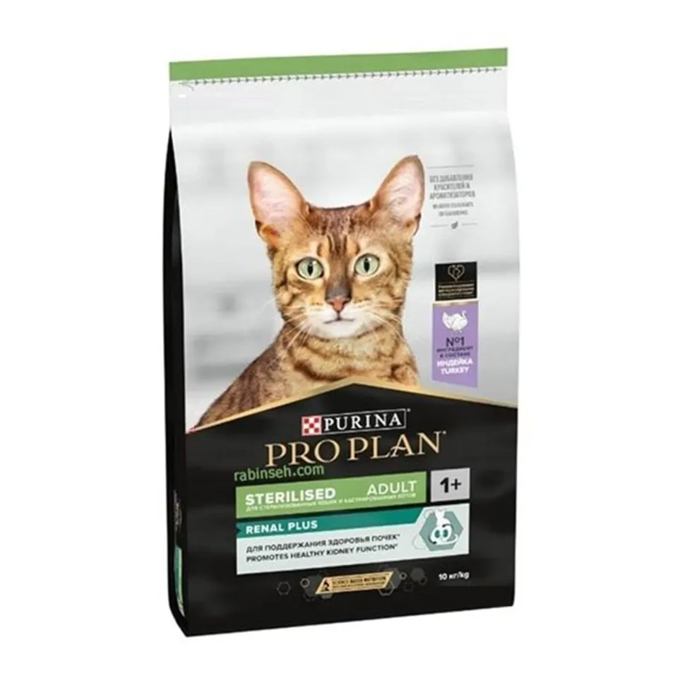 غذای گربه عقیم پروپلان رنال پلاس بوقلمون Purina Pro Plan Sterilised Cat Renal Plus 3kg