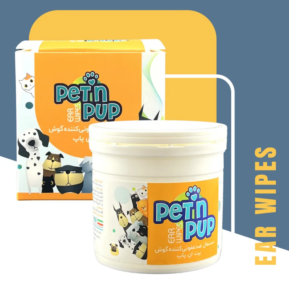 دستمال ضدعفونی کننده گوش  Pet in PUP Ear Wipes