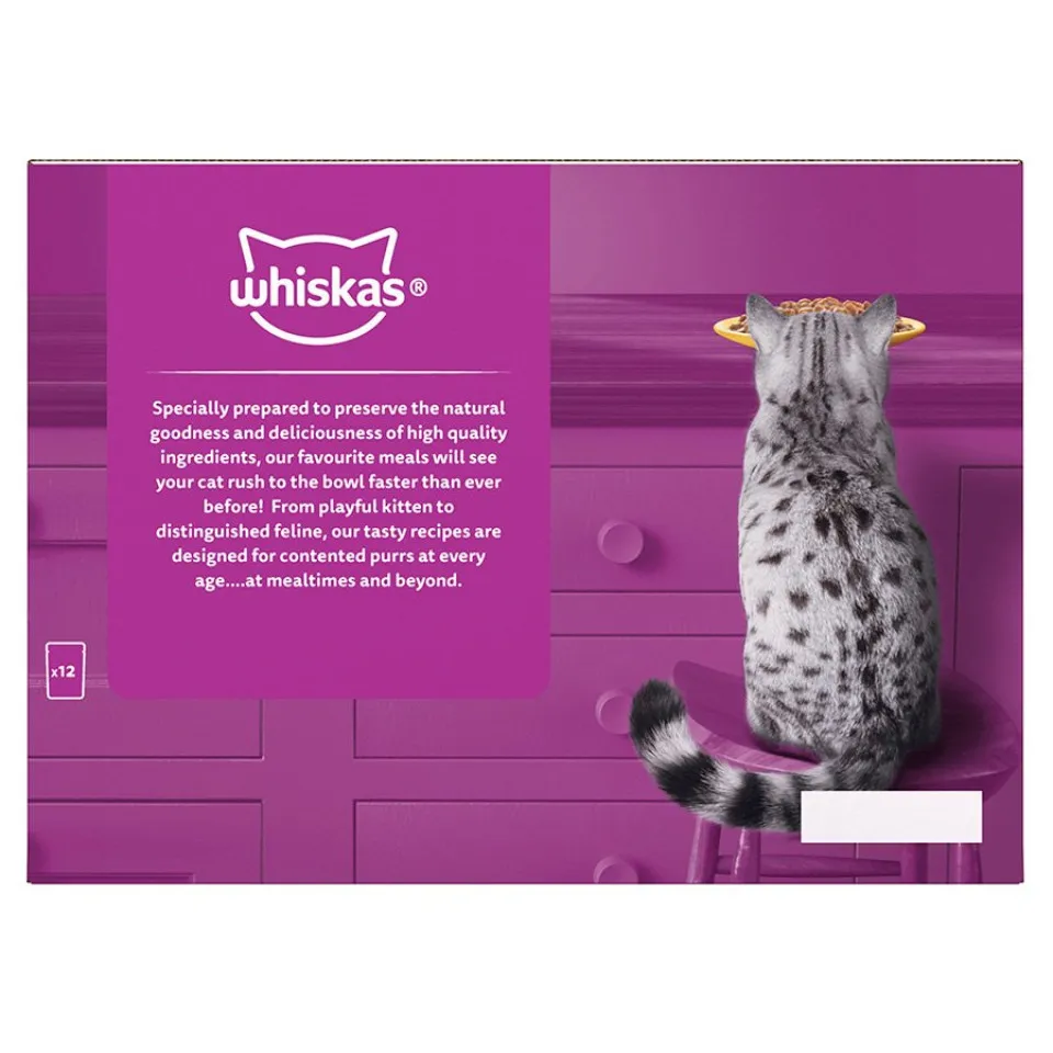 پک پوچ گربه ویسکاس گوشت پرندگان در سس گریوی (12 عددی) Whiskas Poultry Feasts in Gravy 