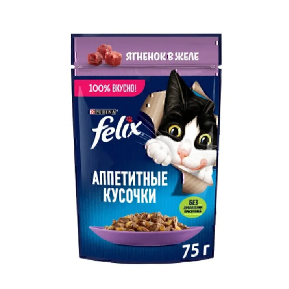 پوچ گربه فلیکس گوشت بره در ژله Purina Felix sensations jellies Lamb in Jelly Cat Pouch