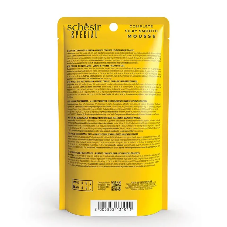 پوچ گربه شسیر مرغ و جگر اردک : Schesir Special Exigent