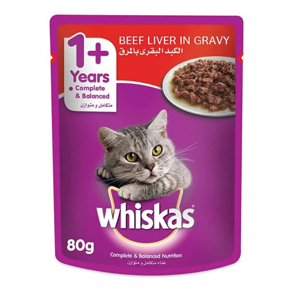 پوچ ویسکاس بیف و جگر :: Whiskas with Liver and Beef