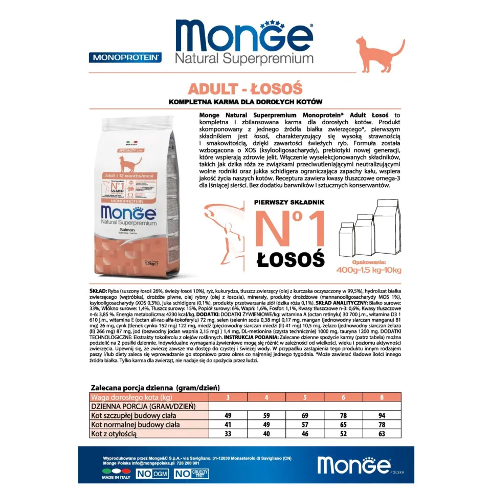 غذای گربه بالغ سالمون مونژه 10ک :: Monge N1 Adult Salmon 10kg