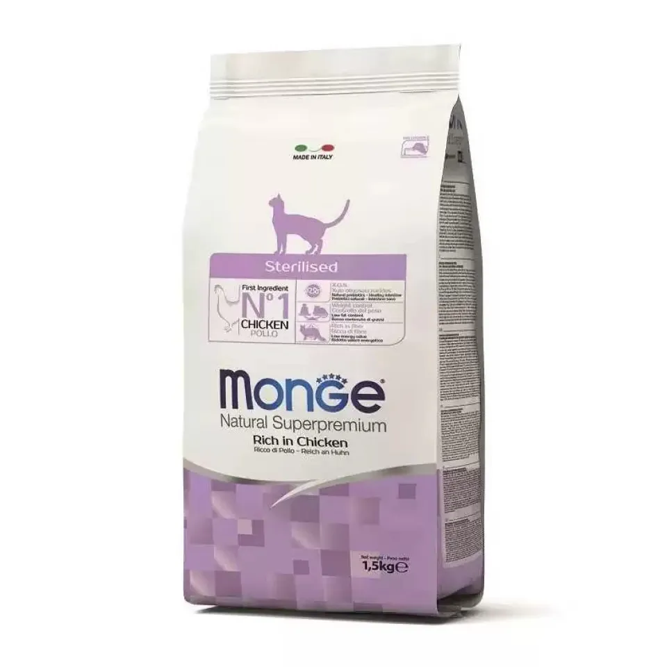 عذای گربه عقیم شده مونژه :: Monge Sterilised Chicken