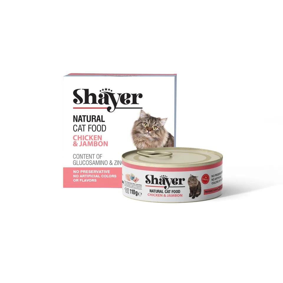 کنسرو نچرال گربه شایر مرغ و ژامبون : Shayer Chicken & Ham