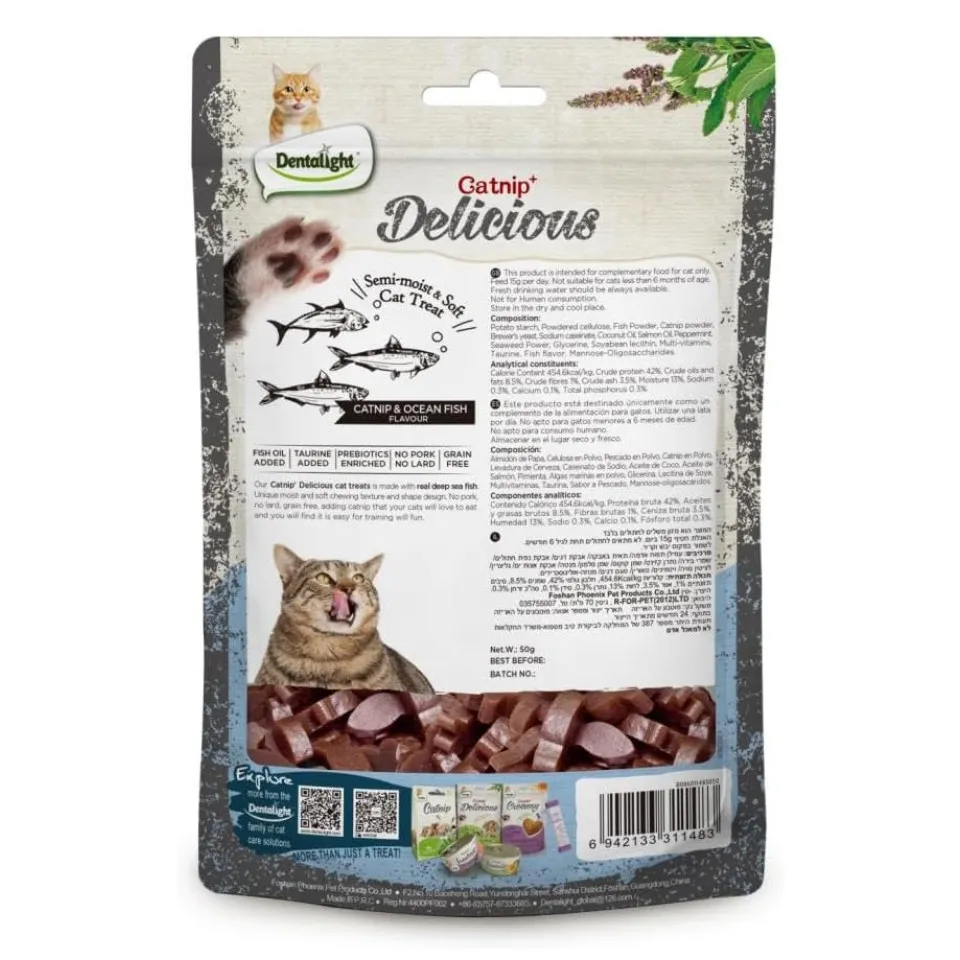 Dentalight Catnip Soft Cat Treat Ocean Fish