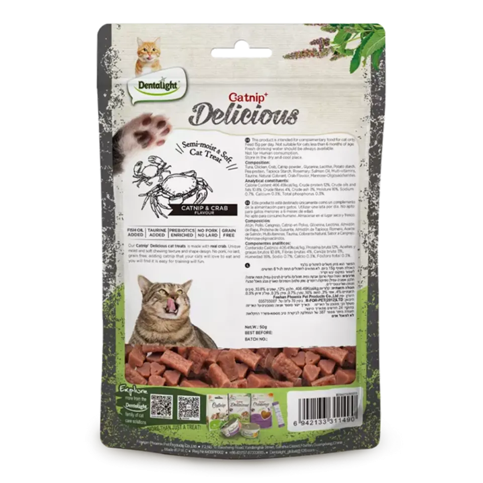 Dentalight Soft Cat Treat Catnip & Crab