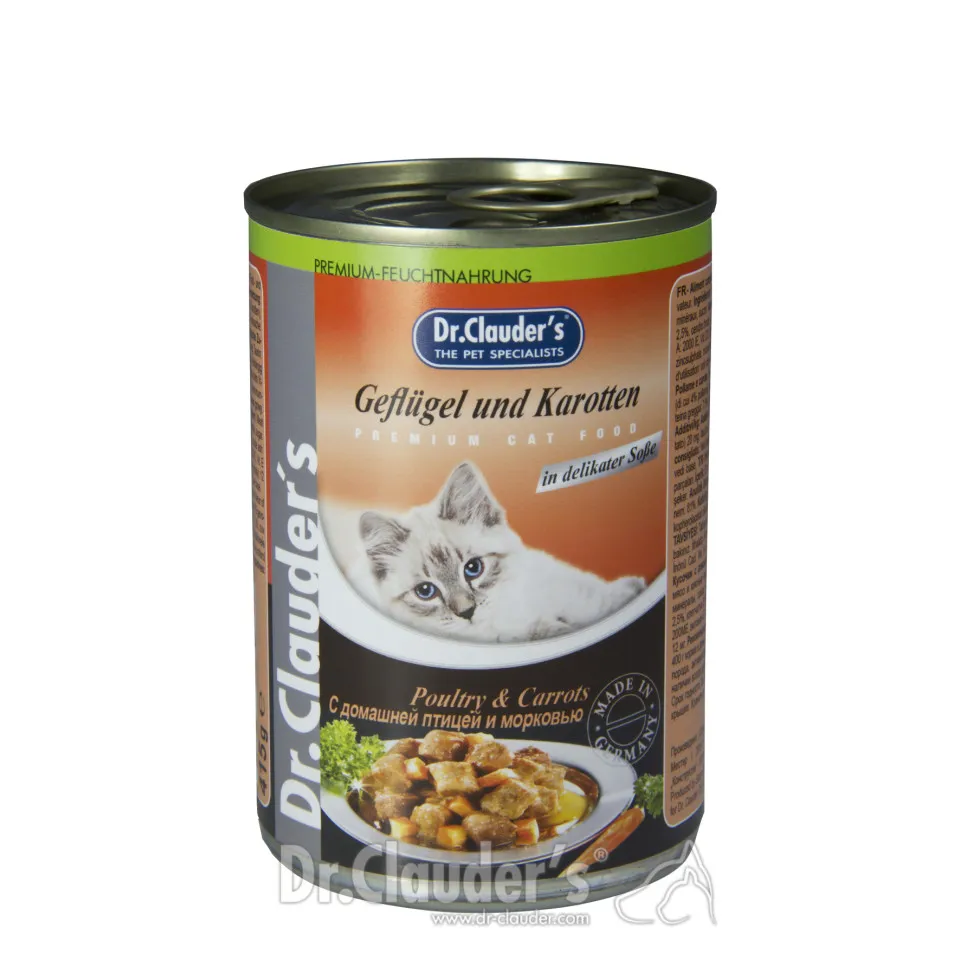 کنسرو گربه دکتر کلادرز حاوی گوشت مرغ و هویج :: Dr. Clauder's Premium Katze Geflügel & Karotten