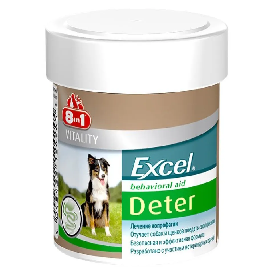 قرص ضد مدفوع خواری اکسل :: Excel Deter 8 in 1 Vitality 