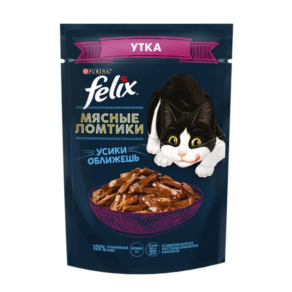 پوچ گربه فلیکس اردک تکه ای