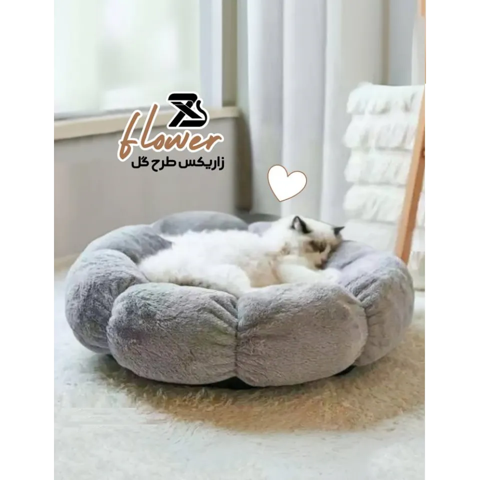 جای خواب گربه طرح گل زاریکس سایز متوسط