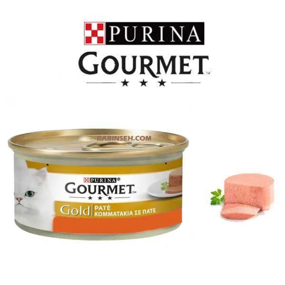 کنسرو گربه گورمه گلد قلوه Gourmet Gold Kidney 85g