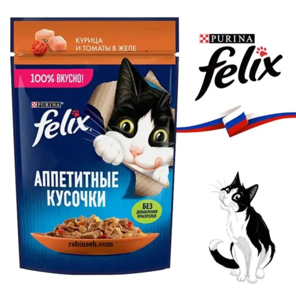پوچ گربه فلیکس مرغ در سس گوجه فرنگی   Felix Sensations Chicken And Tomato