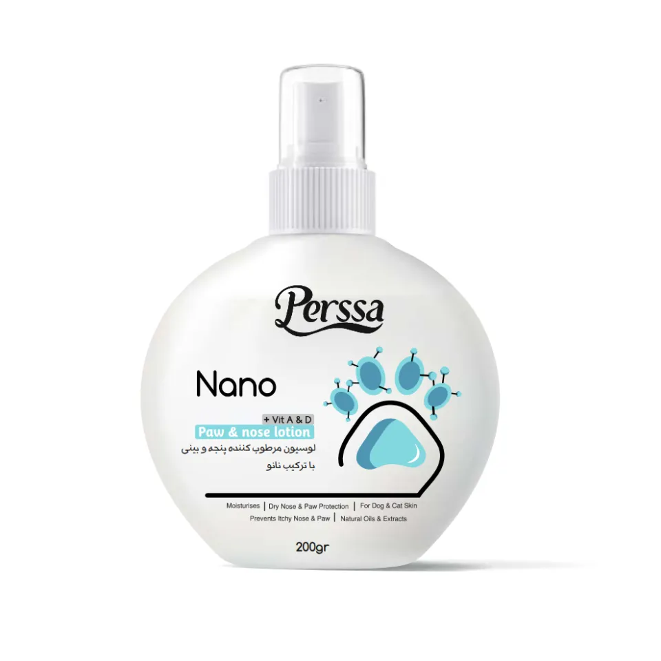لوسیون مرطوب کننده پنجه و بینی پرسا نانو Perssa Paw & Nose Lotion-Honey
