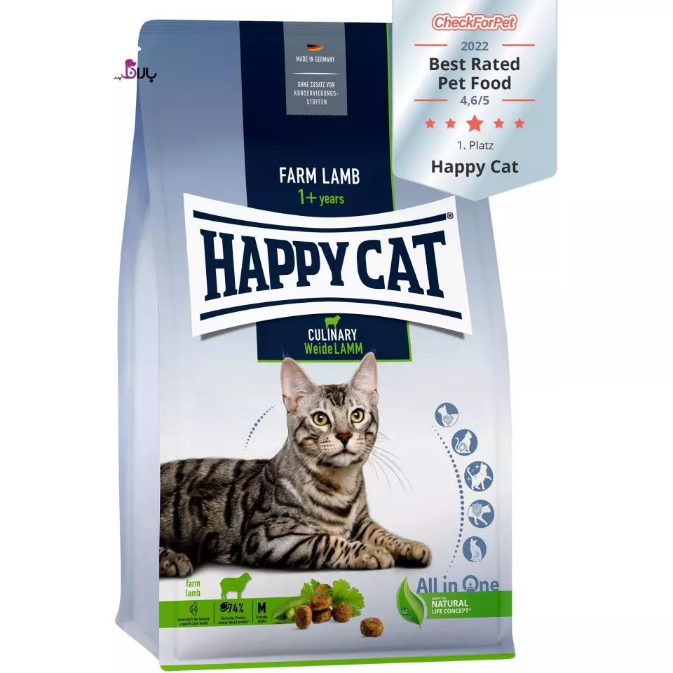 غذای گربه هپی کت کولیناری بره (10 کیلوگرم) 