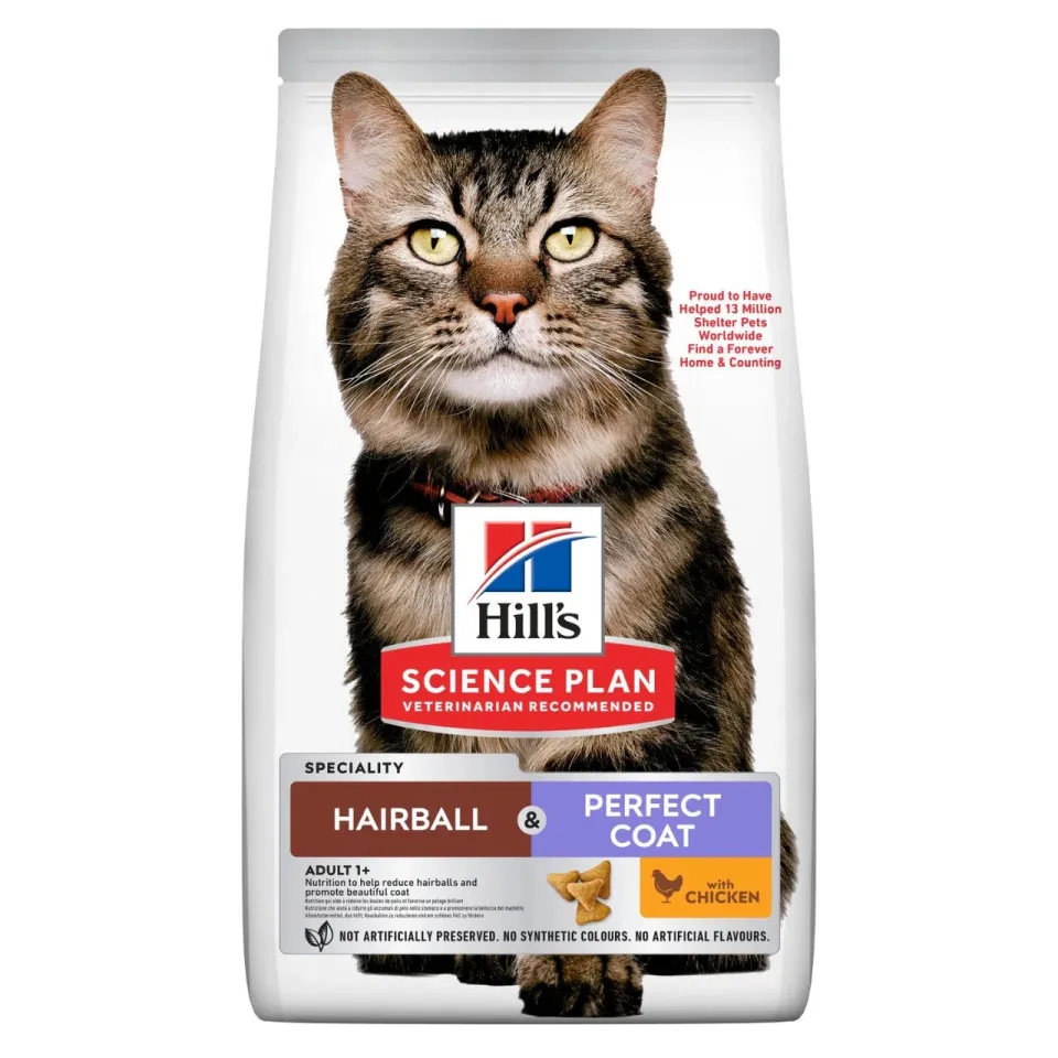هیلز هربال و پوست و مو :: Hairball & Perfect Coat