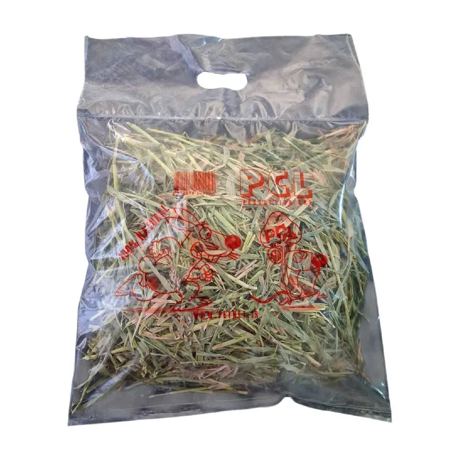 علوفه جوندگان پی سی ال PCL Rodent feed