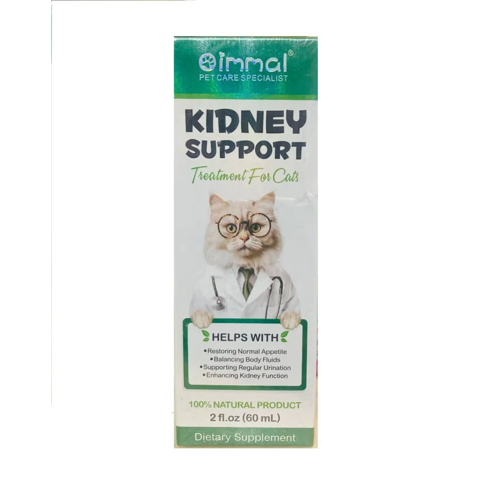 قطره گیاهی مراقبت از کلیه گربه اویمال Oimmal Kideny Support Treatment for cats 