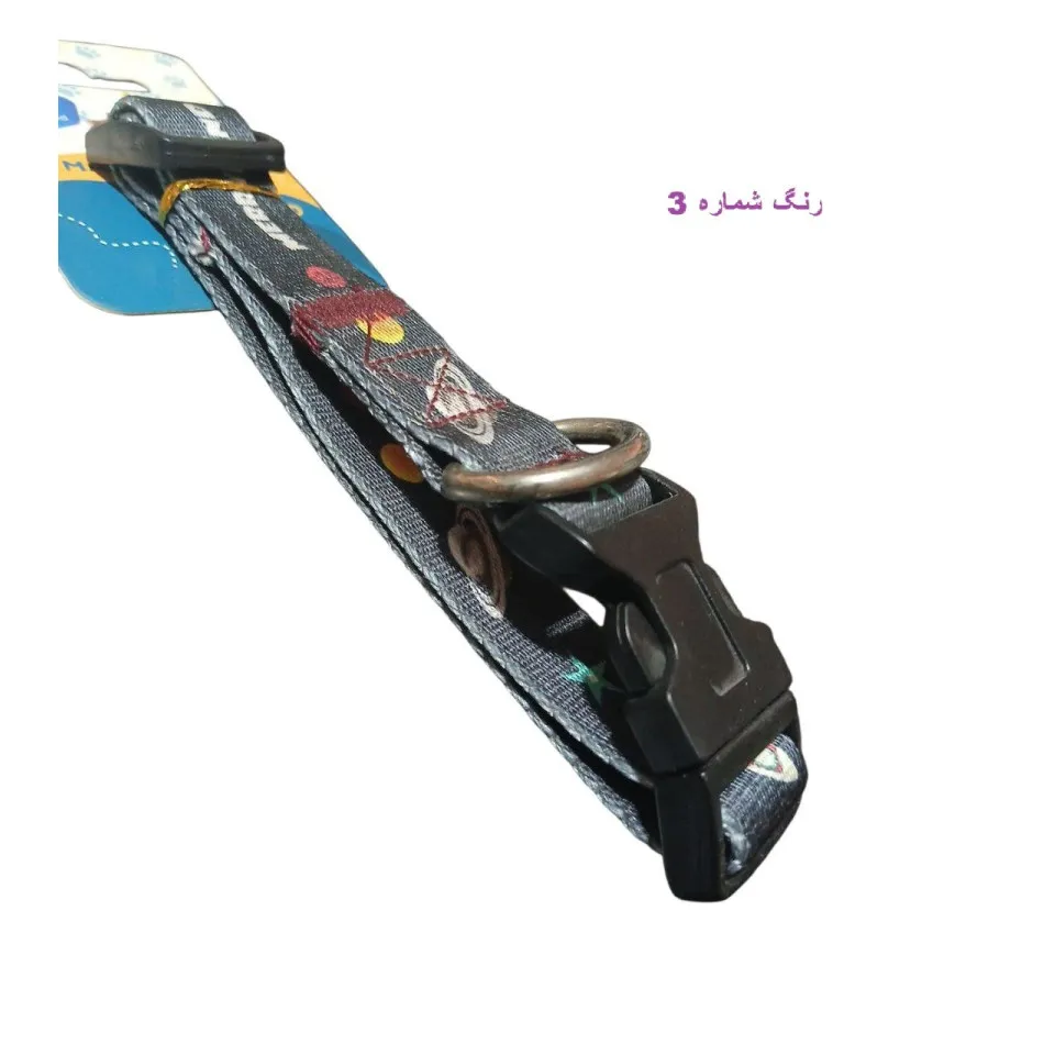 قلاده گردنی سگ مریلند 2cm سایز کوچک Merryland Neck Collar Dogs