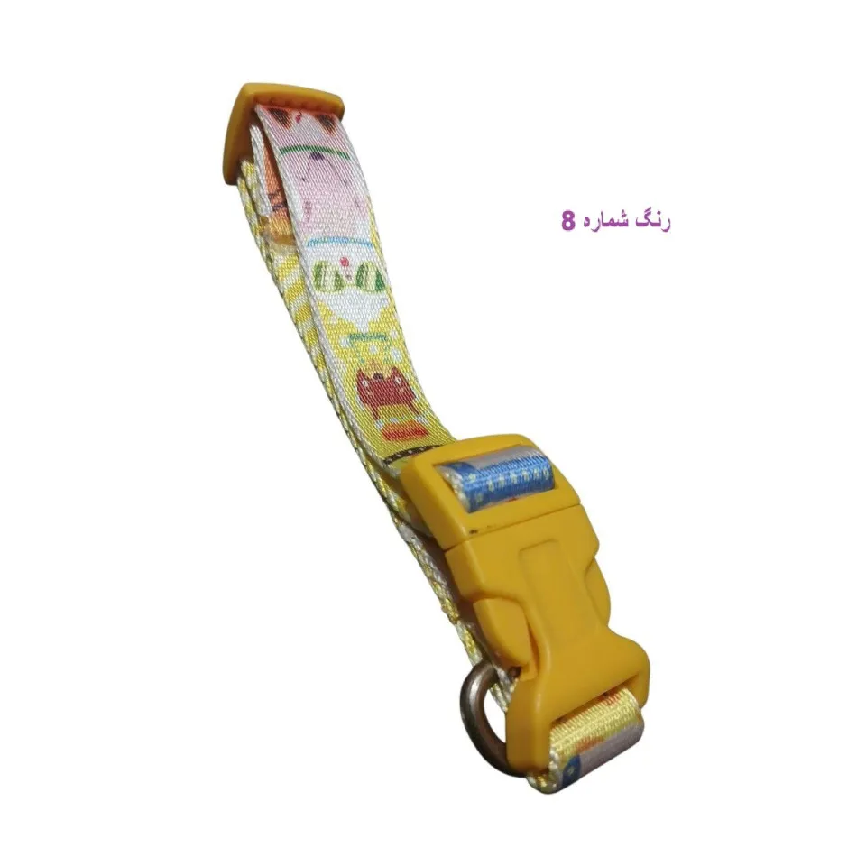 قلاده گردنی سگ مریلند 2cm سایز کوچک Merryland Neck Collar Dogs