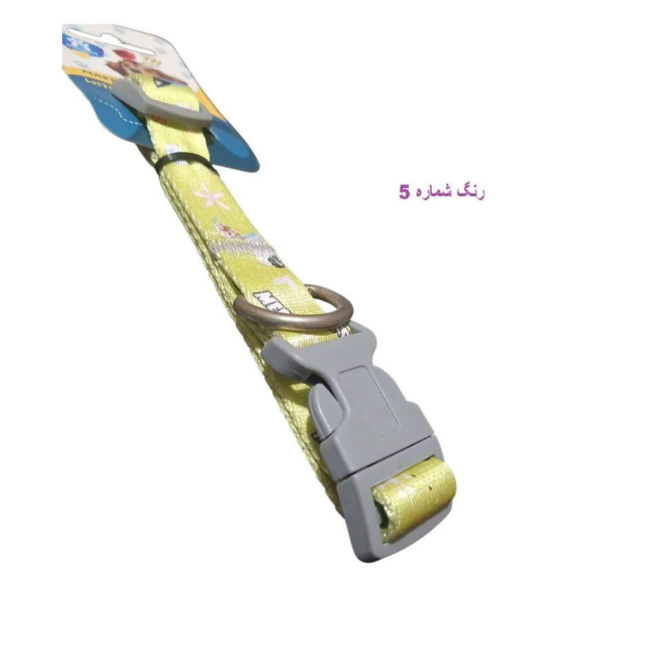 قلاده گردنی سگ مریلند 2cm سایز کوچک Merryland Neck Collar Dogs