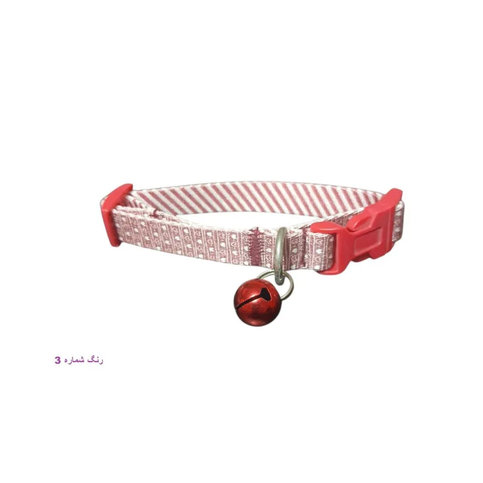 قلاده گردنی سگ مریلند 1/5cm سایز کوچک Merryland Neck Collar Dogs